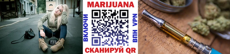 Где купить наркоту Стрежевой MDMA АМФ Галлюциногенные грибы Мефедрон ГАШИШ APVP
