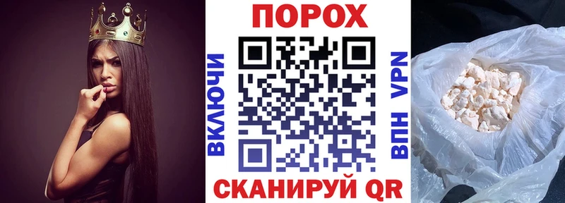 Amphetamine Premium  Стрежевой 