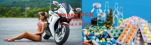 кокаин VHQ Абаза