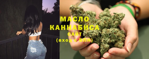 кокаин VHQ Абаза