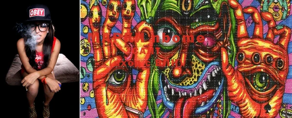 MDMA Premium VHQ Семикаракорск