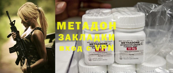 первитин Семилуки