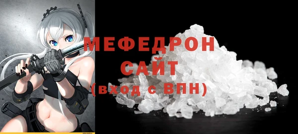 кокаин VHQ Абаза