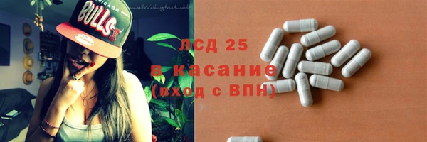 гашик Семёнов