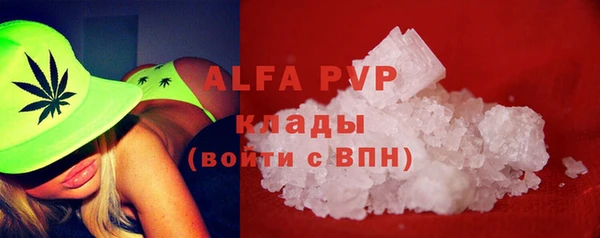 гашик Семёнов