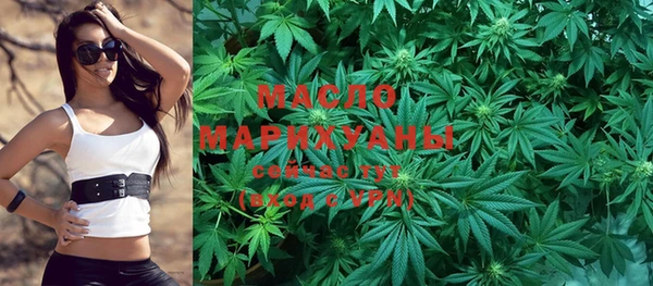 MDMA Premium VHQ Семикаракорск