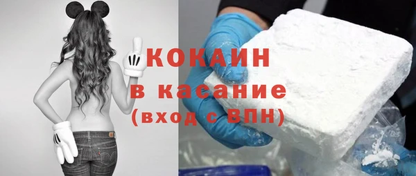 гашик Семёнов