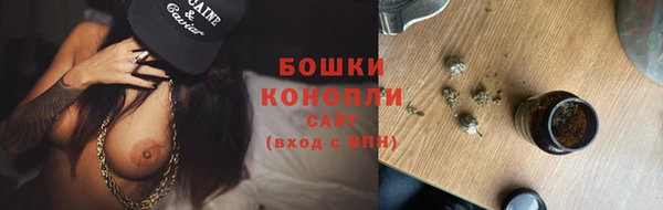 соль курить ск Абдулино