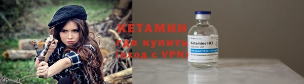 гашик Семёнов
