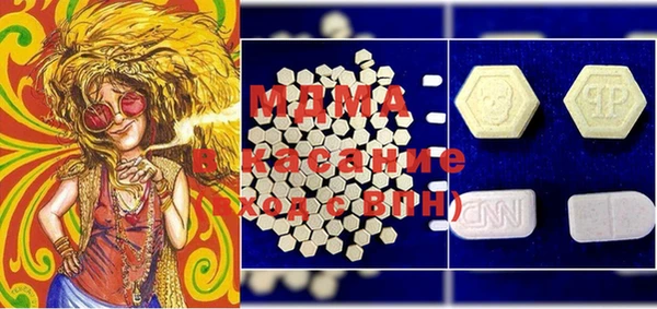 гашик Семёнов