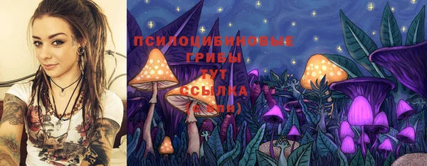 кокаин VHQ Абаза