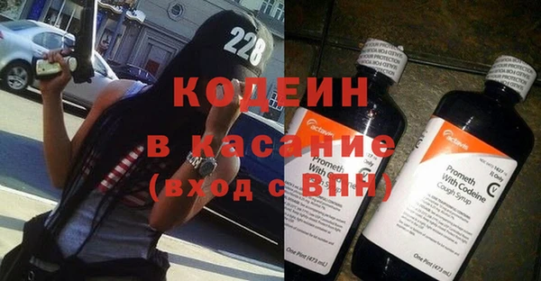 первитин Семилуки