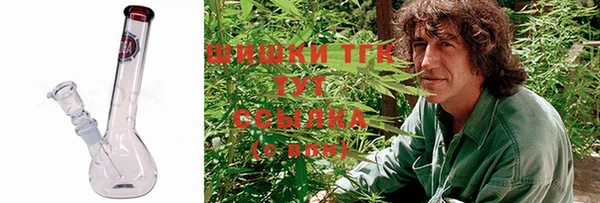 кокаин VHQ Абаза