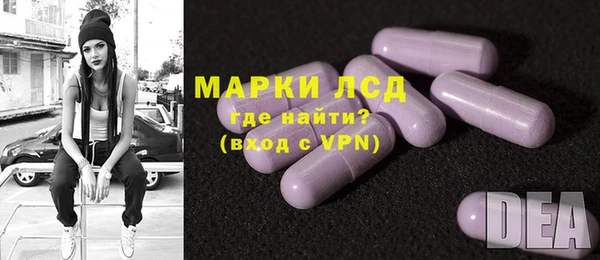 гашик Семёнов