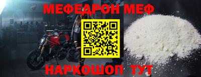 2c-b Пушкино