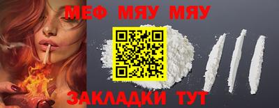 2c-b Пушкино