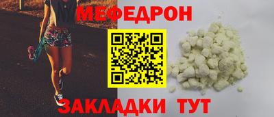 2c-b Пушкино