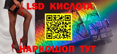 сатива Пугачёв