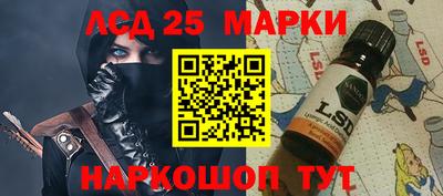 2c-b Пушкино