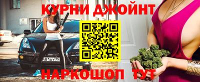 винт Пыть-Ях
