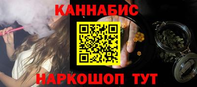 2c-b Пушкино