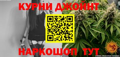сатива Пугачёв