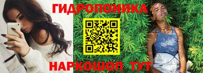 сатива Пугачёв