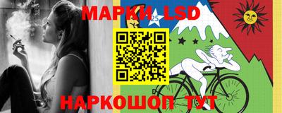 сатива Пугачёв
