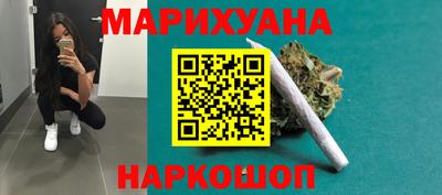 сатива Пугачёв