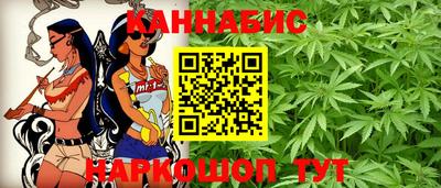 винт Пыть-Ях
