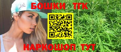 винт Пыть-Ях