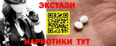герыч Пенза