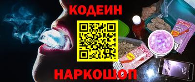 сатива Пугачёв