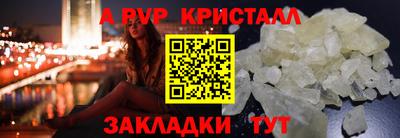 2c-b Пушкино