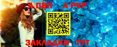 2c-b Пушкино