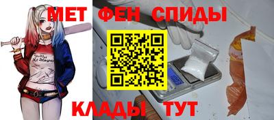 2c-b Пушкино