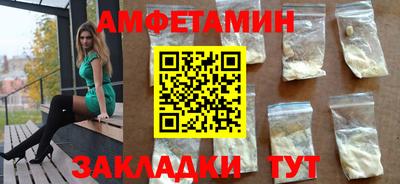 сатива Пугачёв
