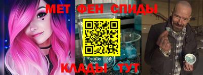 2c-b Пушкино