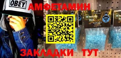 2c-b Пушкино