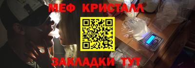 ALPHA-PVP Партизанск