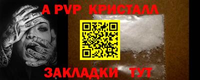 2c-b Пушкино