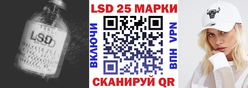 ссылка на мегу   Стрежевой  ЛСД экстази ecstasy 