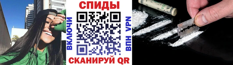 Метамфетамин Декстрометамфетамин 99.9%  МЕГА зеркало  Стрежевой  как найти  